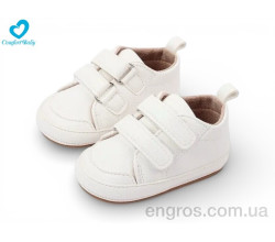 Пинетки Comfort-baby